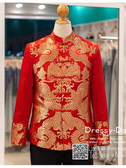 รหัส เสื้อจีนชาย : KPM023 ชุดแต่งงานจีนชาย พร้อมส่ง ชุดแต่งงานจีนโบราณตามประเพณี ของผู้ชาย เจ้าบ่าว เท่ห์ หรู อลังสมใจเจ้าสาว