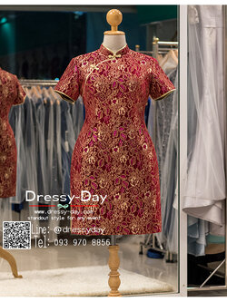 รหัส ชุดกี่เพ้าสาวอ้วน :KPS071 ชุดแม่เจ้าสาว ชุดแม่เจ้าบ่าว ชุดราตรียาวคนอ้วน ผ้าลูกไม้เรียบหรู งานปักมือ สีเทา กระโปรงผ้าไหมเล่นดีเทลระบายชายช่วงเอว เหมาะสำหรับงานแต่งงาน งานกลางคืน กี่เพ้าสั้น ชุดยกน้ำชา