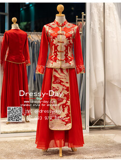 รหัส ชุดกี่เพ้า : KPL117 ชุดกี่เพ้ายาว ประยุกต์ ชุดยกน้ำชา พร้อมส่ง แขนยาว ลายหงษ์และมังกร คนอ้วน คนอวบใส่สวยค่ะ