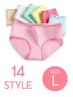 กางเกงชั้นในผู้หญิงใส่สบายมี 14สี รหัสA010-L