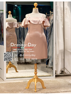 รหัส ชุดราตรี :PAS005 ชุดราตรีสั้นพร้อมส่ง ชุดราตรีสั้น เปิดไหล่ ชุดไปงานแต่งกลางคืน กลางวัน คนอ้วนใส่สวย