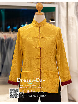 รหัส เสื้อจีนชาย : KPM022 เสื้อจีนชาย พร้อมส่ง เสื้อจีนผู้ชายสีทอง แดง แขนยาว หล่อ เท่ห์ ดูดีในทุกโอกาส ซื้อได้ที่ไหน