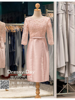 รหัส ชุดราตรี : PFS047 ชุดแซกมีแขน ชุดราตรีสั้นหรูสีชมพู สวย สง่า ดูดีแบบเจ้าหญิง ใส่เป็นชุดงานเช้า ชุดไปงานแต่งงาน งานกาล่าดินเนอร์ งานเลี้ยง งานพรอม งานรับกระบี่ ปิดหลัง