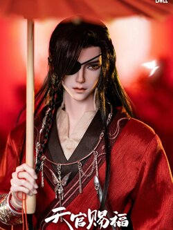 [พรีออเดอร์] BJD Ringdoll Huacheng