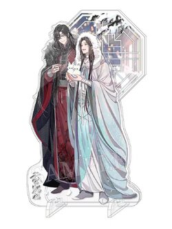 [พรีออเดอร์] สวรรค์ประทานพร สินค้า SALE July 2023