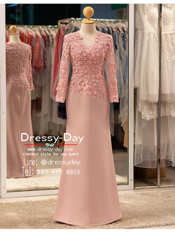 รหัส ชุดเจ้าภาพ : PFL205 ชุดแม่เจ้าสาวหรูๆ ชุดแม่เจ้าบ่าวลูกไม้ไม่แก่ งานเช้า กลางวัน เย็น สวย หรูหราและปังมาก