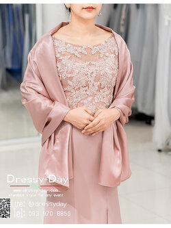 รหัส ชุดผ้าคลุมไหล่ : DD005 ผ้าคลุมไหล่ชุดราตรี ไปงานแต่ง ออกงาน สวย เรียบหรู ไฮโซมากค่ะ พร้อมส่ง สีชมพู/โรสโกลด์