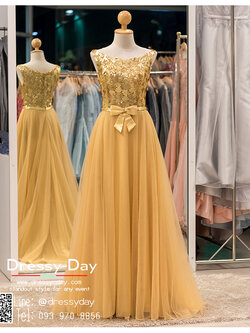 รหัส ชุดราตรียาว : PF007 ชุดแซก ชุดราตรี after party สีน้ำตาลทอง แขนกุด ประดับเลื่อมบนชุด มีโบว์น่ารักที่เอว สวยเก๋เหมาะใส่ออกงานกลางคืน งานแต่งงาน