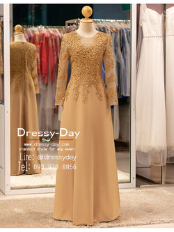 รหัส ชุดเจ้าภาพ : PFL213 ชุดราตรีแม่เจ้าสาว ชุดแม่เจ้าบ่าวไม่แก่ สวย เรียบหรู กับงานเช้า ตอนกลางวัน กลางคืน