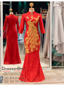 รหัส ชุดกี่เพ้ายาว : KPL035 ชุดกี่เพ้าประยุกต์ราคาถูกลายหงษ์ ชุดกี่เพ้าสวยๆ สีแดงแขนยาว งานปักเลื่อมมือ สวยๆ แบบกระโปรงบาน ใส่เป็นชุดกี่เพ้าแต่งงานก็สวยคะ