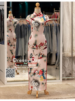 รหัส ชุดกี่เพ้า : KPL130 ชุดกี่เพ้าแฟชั่น 2020 ประยุกต์ แบบยาว พร้อมส่ง คนอ้วน อวบ ใส่สวย