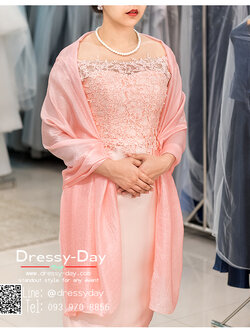 รหัส ชุดผ้าคลุมไหล่ : DD004 ผ้าคลุมไหล่ชุดราตรีสีโอรส ไปงานแต่ง ไซส์ใหญ่ เสื้อคลุมชุดราตรีพร้อมส่ง สวย เรียบหรู ใส่ได้หลากหลายโอกาส