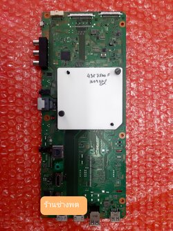 เมนบอร์ด KD-43X7500F / A5000954A