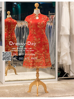 รหัส ชุดกี่เพ้า : KPS004 ชุดกี่เพ้าประยุกต์สีแดงปักดิ้นทองรูปดอกไม้อย่างสวยหรู ชุดกี่เพ้าสวยๆ แบบสั้นกุ๊นขอบผ้า สวยๆ คัตติ้งเป๊ะมาก ใส่ออกงาน ใส่เป็นชุดยกน้ำชา หรือ ใส่ ชุดกี่เพ้าแต่งงาน สวยมากๆ