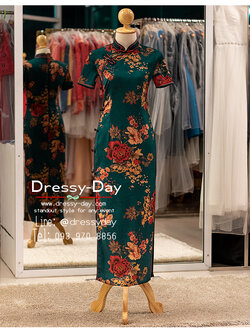 รหัส ชุดตรุษจีน : KPL195 ชุดกี่เพ้าทันสมัย ชุดกี่เพ้าประยุกต์แบบมีแขน เก๋ๆ สวยหรูอินเทรนด์แฟชั่น ไม่ซ้ำใคร