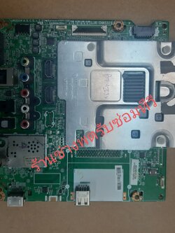 เมนบอร์ด LG49UH610T-TB.BTMZLJV