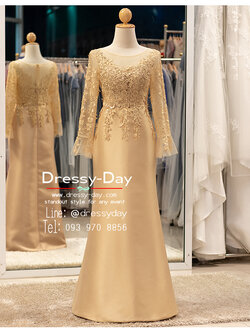 รหัส ชุดราตรียาว : PFL153 ชุดราตรีแม่เจ้าสาว แม่เจ้าบ่าว ญาติเจ้าภาพ มีแขนยาว ปักผ้าลูกไม้และเลื่อม สวย หรูหรา สมฐานะในเกรดเจ้าภาพ