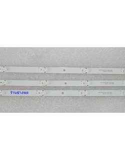 หลอดLED LG28MT49UF