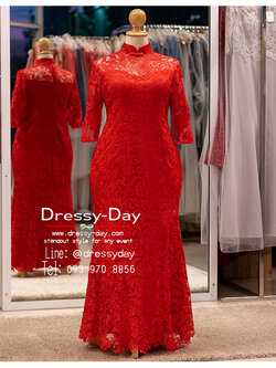 รหัส ชุดกี่เพ้า : KPL078A ชุดกี่เพ้าประยุกต์คนอ้วน อวบ ทันสมัยมินิมอลสไตล์ สวย หรู เรียบโก้พร้อมส่ง