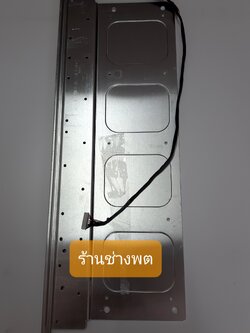 หลอด LED รุ่นLC-50LE275X