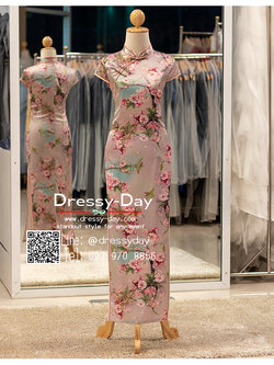 รหัส ชุดกี่เพ้า : KPL145 ชุดตรุษจีน ชุดจีนสมัยใหม่ คนอ้วน อวบ ใส่วันตรุษจีน สวย ปัง เฮง รับตรุษจีน