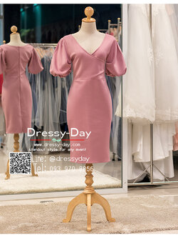 รหัส ชุดราตรี :PAS016 ชุดราตรีสั้น มีแขน สีชมพู คอวีสวยเซ็กซี่ สง่า ใส่เป็นชุดไปงานแต่งงาน งานกาล่าดินเนอร์ งานเลี้ยง งานพรอม งานรับกระบี่