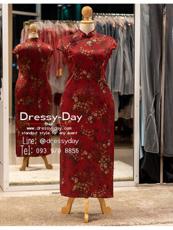 รหัส ชุดกี่เพ้า : KPL162 ชุดตรุษจีนหญิง ชุดกี่เพ้าแฟชั่น สไตล์วินเทจ พร้อมส่ง คนอ้วน อวบ ใส่สวยมากค่ะ