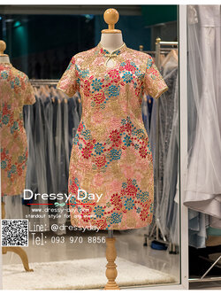 รหัส ชุดกี่เพ้าสาวอ้วน :KPS074 ชุดแม่เจ้าสาว ชุดแม่เจ้าบ่าว ชุดราตรียาวคนอ้วน ผ้าลูกไม้เรียบหรู งานปักมือ สีชมพู ปักลายดอก เหมาะสำหรับงานแต่งงาน งานกลางคืน กี่เพ้าสั้น ชุดยกน้ำชา