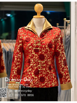 รหัส ชุดกี่เพ้า :KPS094 เสื้อกี่เพ้าหญิง เสื้อจีน แขนยาว สีแดง ปักลายดอกบัว สวย หรูหรา ไฮโซใส่ พร้อมส่ง