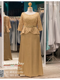 รหัส ชุดราตรี : PFL081 ชุดราตรียาวมีแขนตกแต่งด้วยลูกไม้งานสวย ชุดไปงานแต่งสีทอง เรียบหรู เหมาะสำหรับงานแต่งงาน งานกลางคืน กาล่าดินเนอร์ ชุดออกงาน ชุดไทยประยุกต์