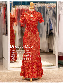 รหัส ชุดยกน้ำชา : KPL042 ชุดยกน้ำชา ชุดกี่เพ้าประยุกต์ราคาถูกลายนกยูง ชุดกี่เพ้าสวยๆ สีแดง มีแขน