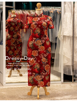 รหัส ชุดตรุษจีน : KPL180 ชุดตรุษจีนคนอ้วน ชุดกี่เพ้าจีนประยุกต์ไซส์ใหญ่ คนอวบ ใส่สวยชิค ไม่ซ้ำใคร