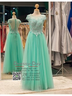 รหัส ชุดราตรียาว :PF018 ชุดแซก ชุดราตรี after party สีเขียวมิ้น แขนกุด ประดับมุก ลูกไม้ สวยเก๋เหมาะใส่อองานแต่งงาน งานกลาวัน งานกลางคืน งานเลี้ยง งานหมั้น