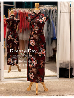 รหัส ชุดตรุษจีน : KPL177 ชุดตรุษจีนหญิง แฟชั่น ชุดกี่เพ้าประยุกต์ทันสมัย ใส่วันตรุษจีนสวย หรู ไม่มีเอ้าต์