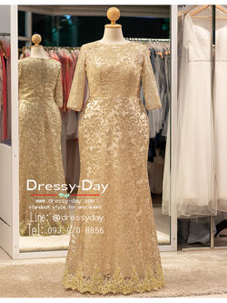 รหัส ชุดราตรียาว : PFL085 ชุดราตรียาวมีแขน ชุดไปงานแต่งกลางคืน ชุดราตรีคนอ้วนใส่สวย พร้อมส่ง