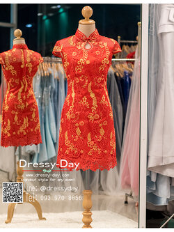 รหัส ชุดกี่เพ้า : KPS033 ชุดกี่เพ้าประยุกต์ตกแต่งลายดอกไม้ ราคาถูก ชุดกี่เพ้าสวยๆ ใส่งานหมั้น ยกน้ำชาสีแดง เพิ่มความงามด้วยดอกไม้