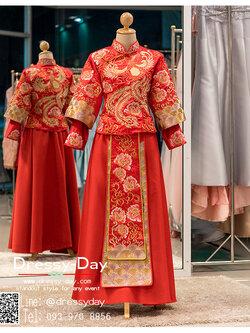 รหัส ชุดกี่เพ้า :KPL021 ชุดกี่เพ้าประยุกต์สำหรับเป็นชุดกี่เพ้าแต่งงานสวยๆ พร้อมส่ง แบบยาว ผ้าไหมทอเนื้อดีแขนยาว งานปักมือสุดเนี๊ยบ ใส่เป็นชุดพิธียกน้ำชา ชุดส่งตัวเจ้าสาว ชุดถ่ายพรีเวดดิ้งหรือชุดแต่งงานตามธรรมเนียมจีนโบราณสวยหรู สง่า คุณภาพระดับห้องเสื้อ