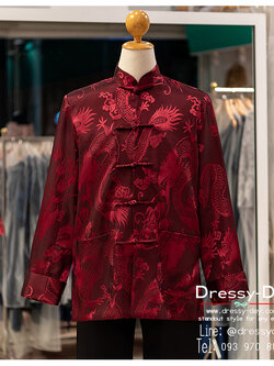 รหัส เสื้อจีนชาย : KPM028 เสื้อจีนชาย สไตล์จีนประยุกต์ ลายมังกร แขนยาว หล่อเท่ห์ หรูแบบจัดเต็ม