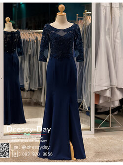 รหัส ชุดราตรี : PFL065 ชุดราตรียาว สีกรม สีเนวบู มีแขน ปิดหลัง ชุดราตรีสวยๆ ปักเลื่อม ใส่ไปงานแต่งงาน งานเลี้ยง งานรับรางวัล งานกาล่าดินเนอร์ ชุดพิธีกร