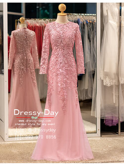 รหัส ชุดเจ้าภาพ : PFL200 ชุดราตรีแม่เจ้าสาว อ้วน อวบ ชุดแม่เจ้าบ่าวไม่แก่ งานกลางวัน เช้า ตอนกลางคืน สวย หรูหรา สะกดทุกสายตา