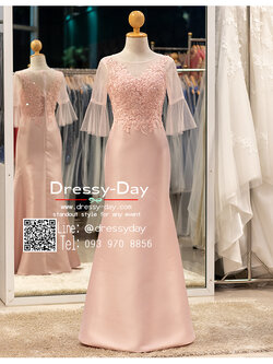 รหัส ชุดเจ้าภาพ : PFL131 ชุดแม่เจ้าสาว ชุดแม่เจ้าบ่าว อ้วน อวบใส่สวย ใส่งานแต่งตอนเช้า กลางวัน กลางคืน สวย หรู สง่าสมฐานะเจ้าภาพ