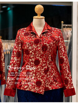 รหัส ชุดกี่เพ้า :KPS116 เสื้อจีนผู้หญิง คอจีน แขนยาว สวย หรูหรา คนอวบ อ้วนใส่สวย