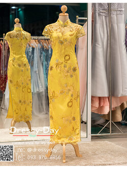 รหัส ชุดกี่เพ้า : KPL023 ชุดกี่เพ้าประยุกต์ประดับเลื่อม ชุดกี่เพ้างานสวยๆ พร้อมส่ง สีเหลืองทอง แบบยาว งานปักเลื่อมมือสุดเนี๊ยบ ใส่เป็นชุดพิธียกน้ำชา ชุดส่งตัวเจ้าสาว ชุดถ่ายพรีเวดดิ้งหรือชุดแต่งงานตามธรรมเนียมจีนโบราณสวยหรู สง่า คุณภาพระดับห้องเสื้อ