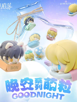 [พรีออเดอร์] จุ่ม ปุจิพันธนาการเงือก