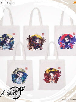 [พร้อมส่ง] ปรมาจารย์ลัทธิมาร ถุงผ้าแคนวาส สกรีนลาย มี 5 ลาย