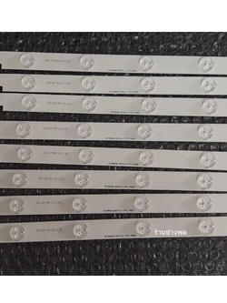 หลอดLED 40L2450VT / 40L5450VT