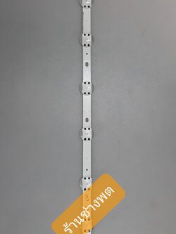 LED Black Light LG TV 32LJ610D-TA.ATMYLJD / 32LJ510D-TB.ATMPLJD