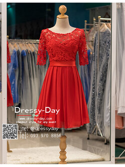 รหัส ชุดไปงานแต่ง : AN263 ชุดเดรส แขนยาว ราตรีสั้น ออกงาน ไปงานแต่งกลางวัน กลางคืน ราคาถูก สีแดง