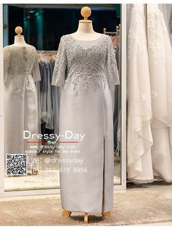 รหัส ชุดราตรี : PFL080 ชุดแม่เจ้าสาว แม่เจ้าบ่าว ชุดราตรีคนอ้วน ชุดไปงานแต่ง มีแขน สวยหรู