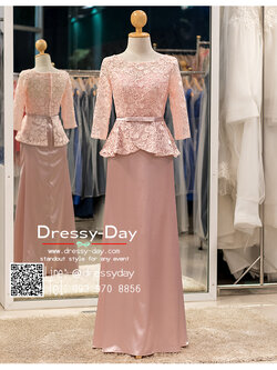 รหัส ชุดเจ้าภาพ : PFL081 ชุดราตรียาวมีแขนตกแต่งด้วยลูกไม้งานสวย ชุดไปงานแต่งสีชมพู เรียบหรู เหมาะสำหรับงานแต่งงาน งานกลางคืน กาล่าดินเนอร์ ชุดออกงาน ชุดไทยประยุกต์